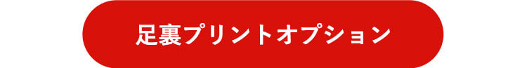 バースマンス　ミニエンジェルベア　クリスタル