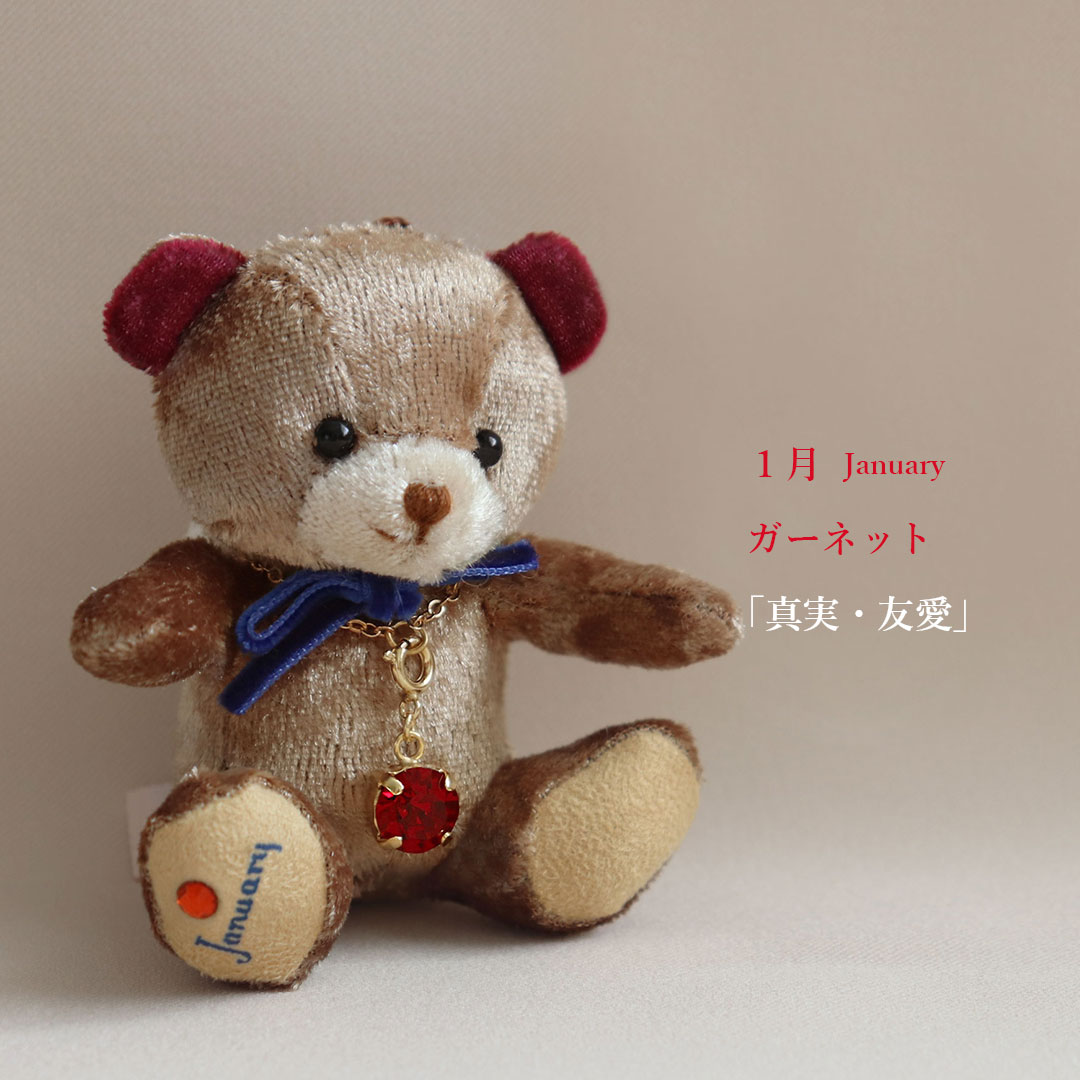 プーさん ぬいぐるみ まとめ売り 誕生日 ディズニーストア プー