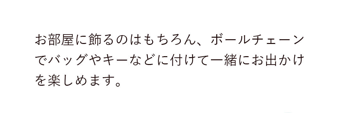 ぬいぐるみ テディベア