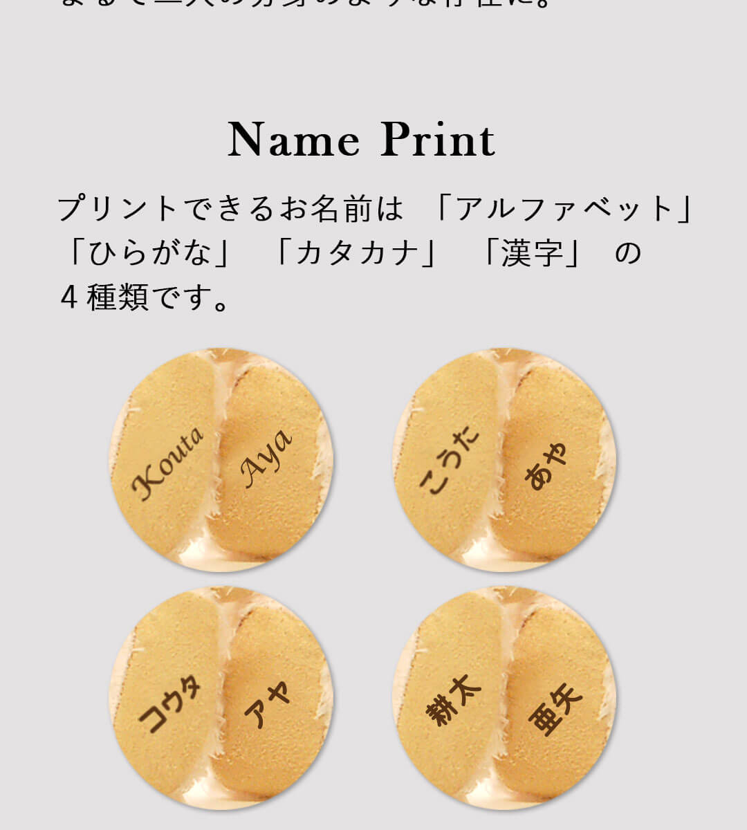 New Rose bud プレミアム　ウェディングベア　夫婦のお名前入り