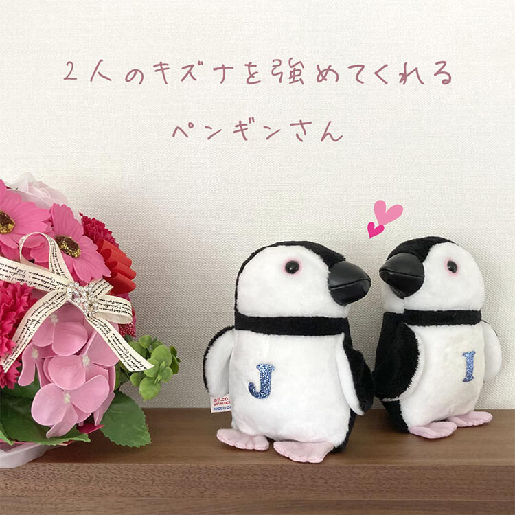プティルウ 送料無料 結婚祝い プレゼント おしゃれ 雑貨