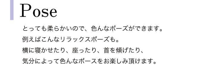 誕生日プレゼント 女性 女友達 母 添い寝 赤ちゃん ぬいぐるみ パジャマ 超特価sale開催 着せ替え 安心 ジョー 安眠グッズ おやすみベア 出産祝い ぬいぐるみセラピー 安眠 ロズ