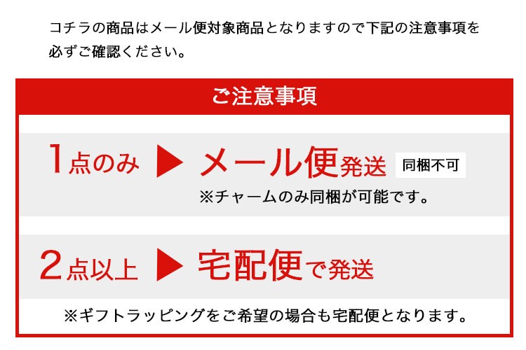 ペンケース
