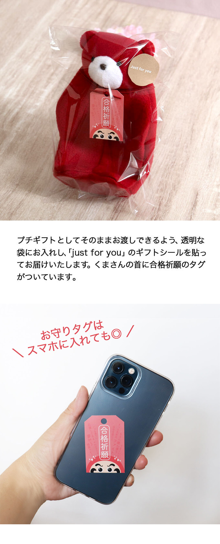 ペンケース