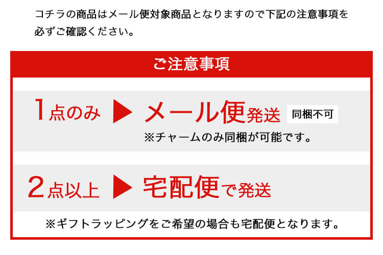 ペンケース