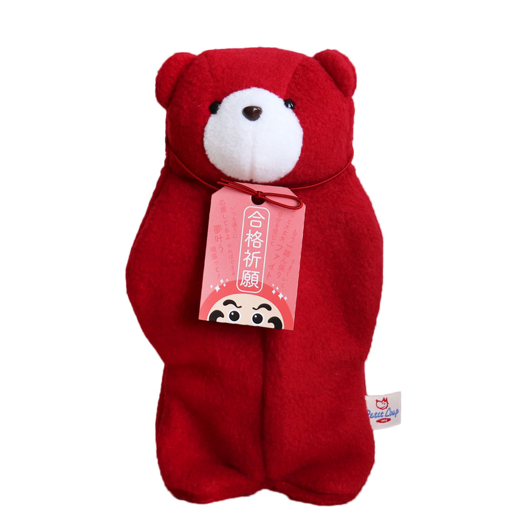 新品タグ付きベージュ テディベア 赤いリボン ケース付き　022593 Amazon.co.jp: WENMOTDY ビッグテディベアぬいぐるみ 巨大テディベア