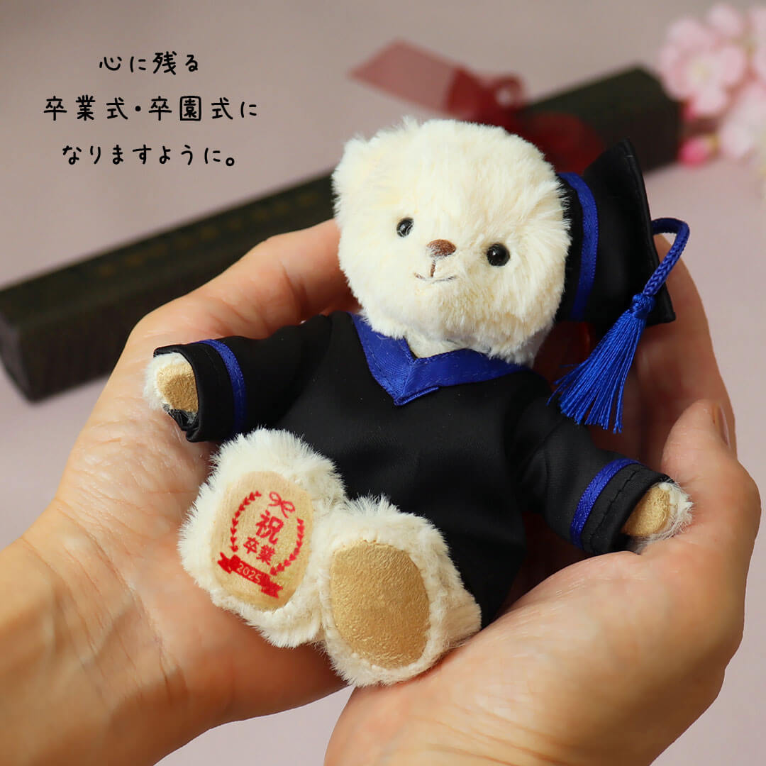楽天市場】手作りキット 入園 入学 グッズ 5点セット テディベア