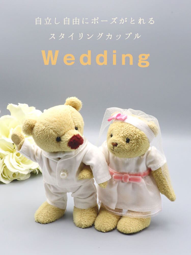 結婚祝い プレゼント オシャレ メッセージ 名入れ プレゼント