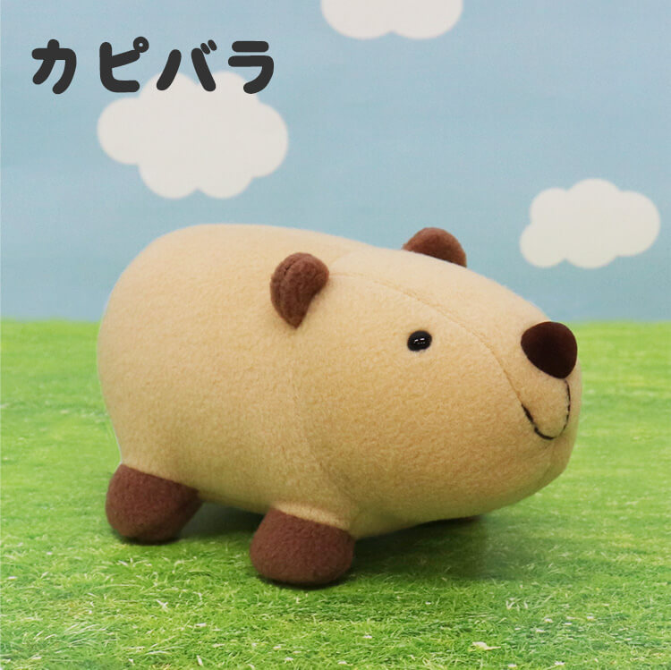 プティルウ（Petit Loup） パンダ エレファント カピパラ バク