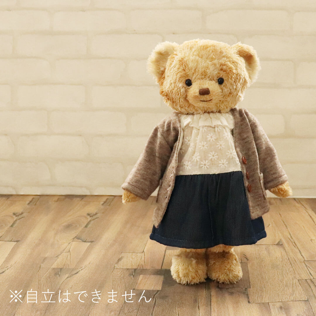 プティルウ（Petit Loup） テディベア ぬいぐるみ くま 誕生日