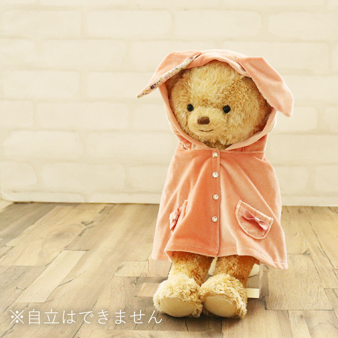 プティルウ（Petit Loup） テディベア ぬいぐるみ くま 誕生日