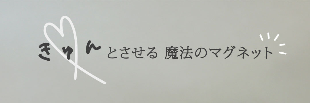 ウェディングベア　KUU＆FUU　結婚祝い