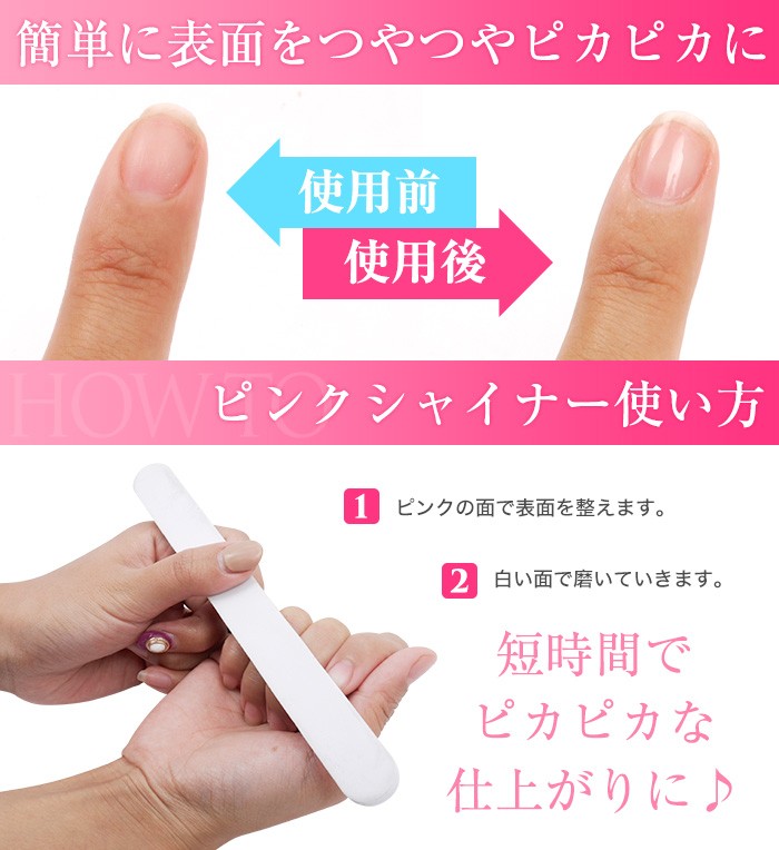 HAna4 ネイルブラシ5本　初回特典エメリーボード付き HAna4 ネイルブラシ5本 初回特典エメリーボード付き HAna4