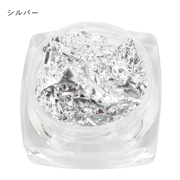 ▶︎ネイルパーツ/シェル/シルバー/mix/P-05 000000005048_Op66XPL.jpg