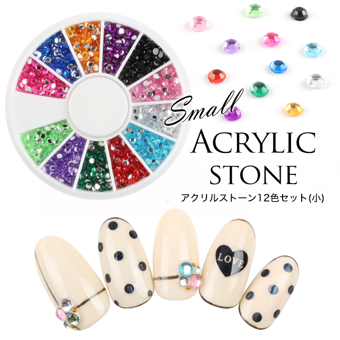 petitprice ネイル ジェルネイル ネイルパーツ アクリルストーン