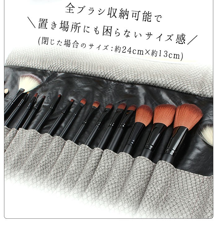【新品未使用】 武田ブラシ　メイクブラシセット　高級ブラシ 竹田ブラシ 化粧ブラシ4本セット【eGift】|デジタルギフト