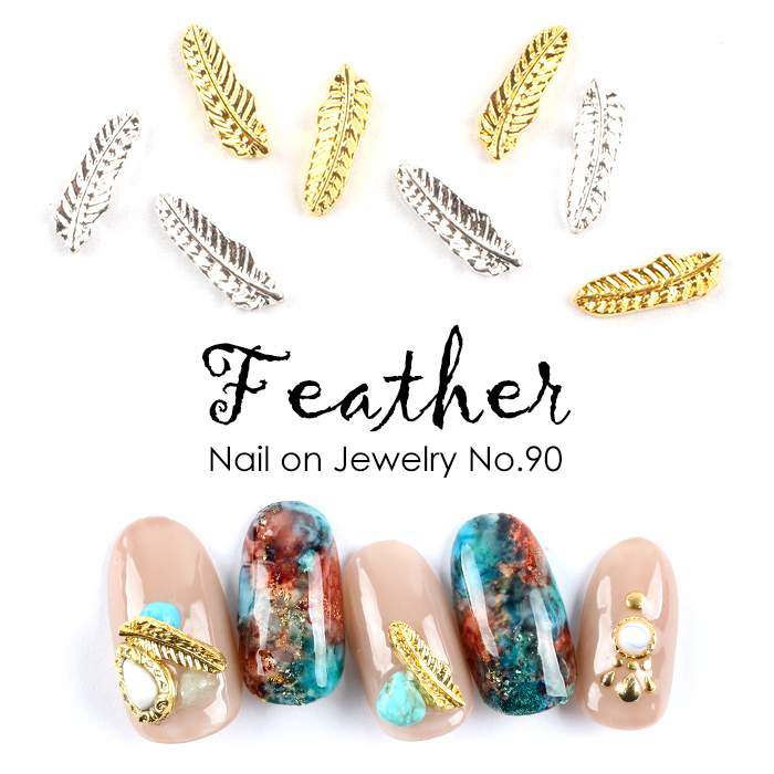 petitprice（プチプラ） ネイル ジェルネイル ネイルパーツ ネイルオン