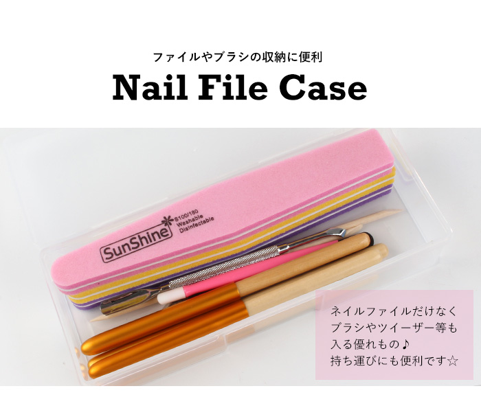 ファイル、ブラシ新品未使用　ネイル用品まとめ売り 10002191_inf_01.jpg