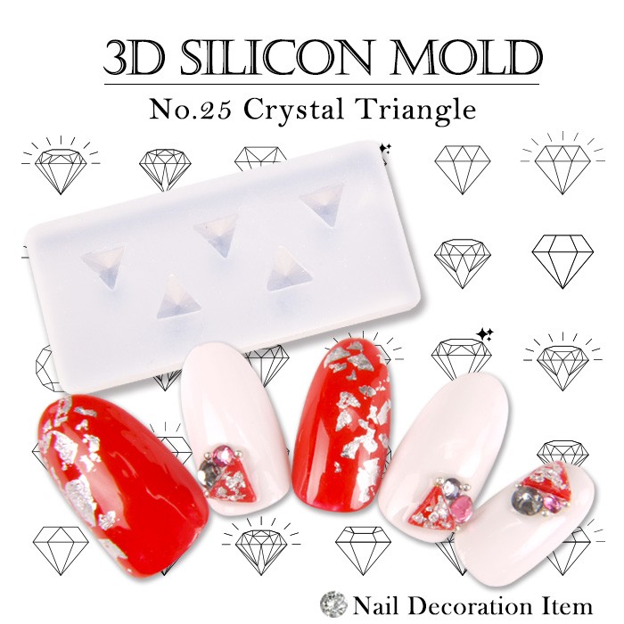 petitprice（プチプラ） ネイル ジェルネイル 3Dシリコンモールド