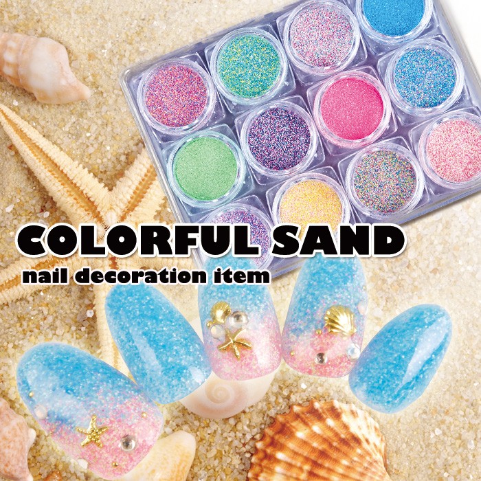 petitprice（プチプラ） ネイル ジェルネイル カラフルサンド 爆買