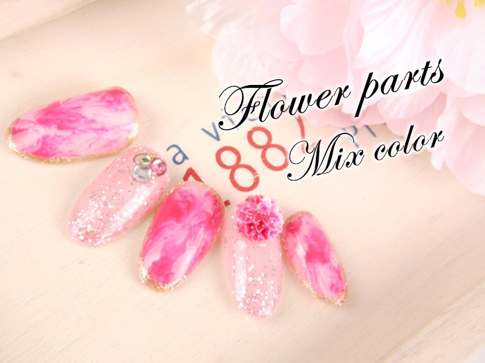 petitprice（プチプラ） フラワーパーツ MIXカラー[ ネイル ネイル