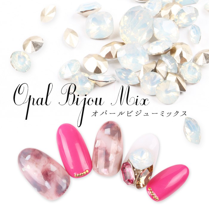 petitprice（プチプラ） ネイル ジェルネイル ネイルパーツ オパール