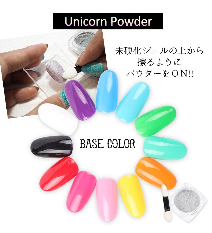 petitprice（プチプラ） ジェルネイル ネイル ネイルアート ミラー