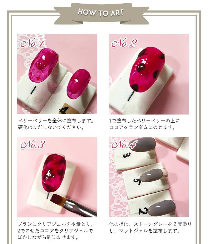 赤べっ甲ネイルデザインセット メール便 プチプラ 通販 Yahoo ショッピング