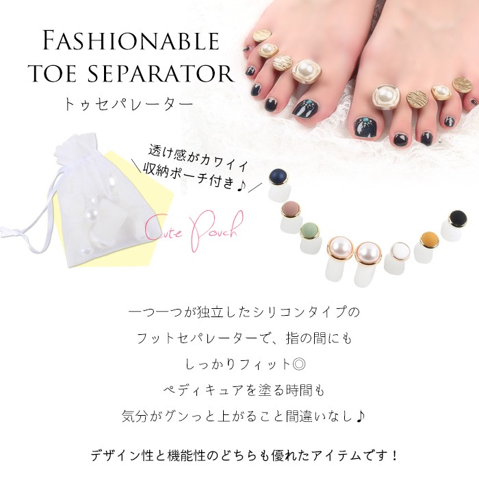 フットネイル台★未使用品★ フットネイルの中古が安い！激安で譲ります・無料であげます