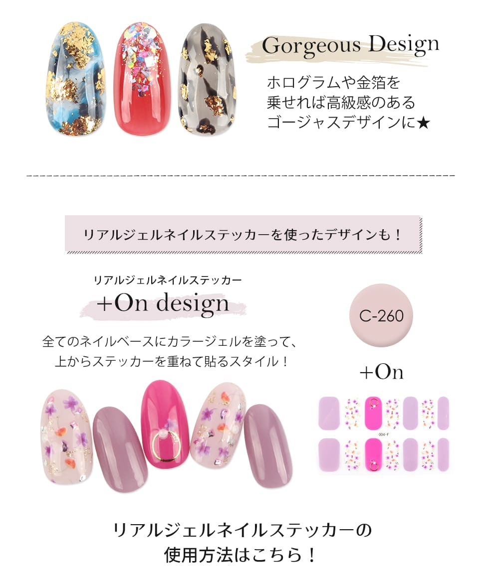 ネイル ジェルネイル カラージェル ジェルネイルキット スターターキット マシーン付き296点キット キット ジェル :10005000:プチプラ -  通販 - Yahoo!ショッピング