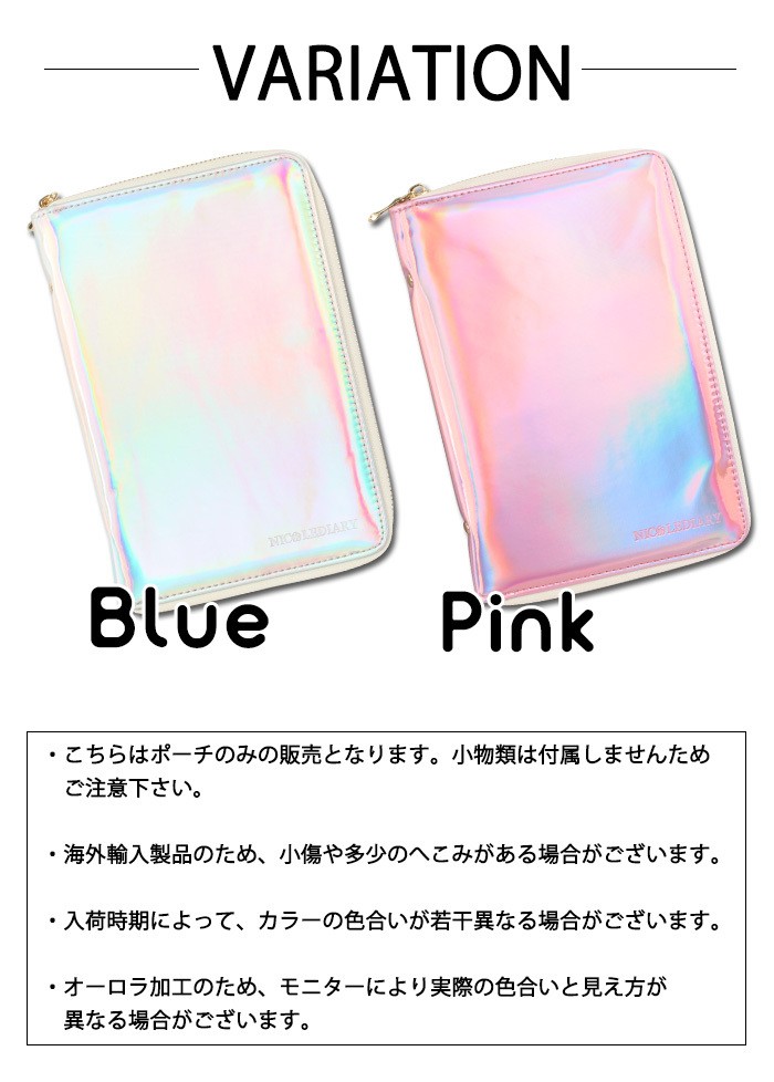 petitprice ネイル ジェルネイル ネイル収納 シール収納