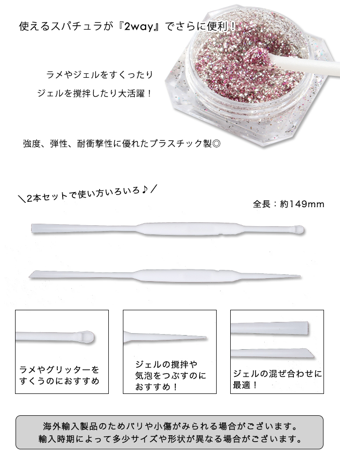 petitprice ジェルネイル ジェル ネイル セルフネイル ネイル