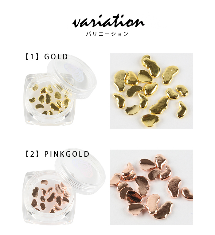 petitprice（プチプラ） ネイル ジェルネイル ネイルパーツ ネイル