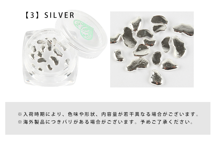 petitprice（プチプラ） ネイル ジェルネイル ネイルパーツ ネイル