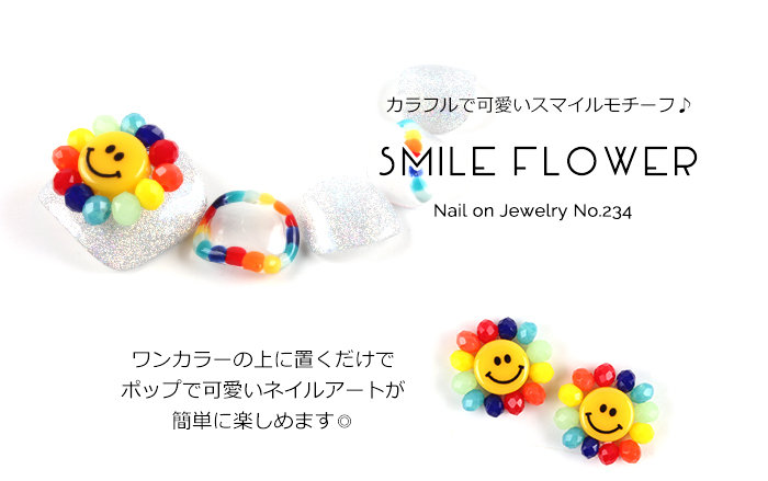 petitprice（プチプラ） ネイル ジェルネイル ネイルパーツ ネイルオン