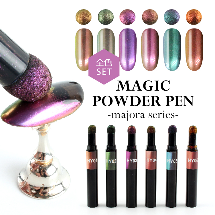 petitprice（プチプラ） ネイル ジェルネイル 全色セット マジック
