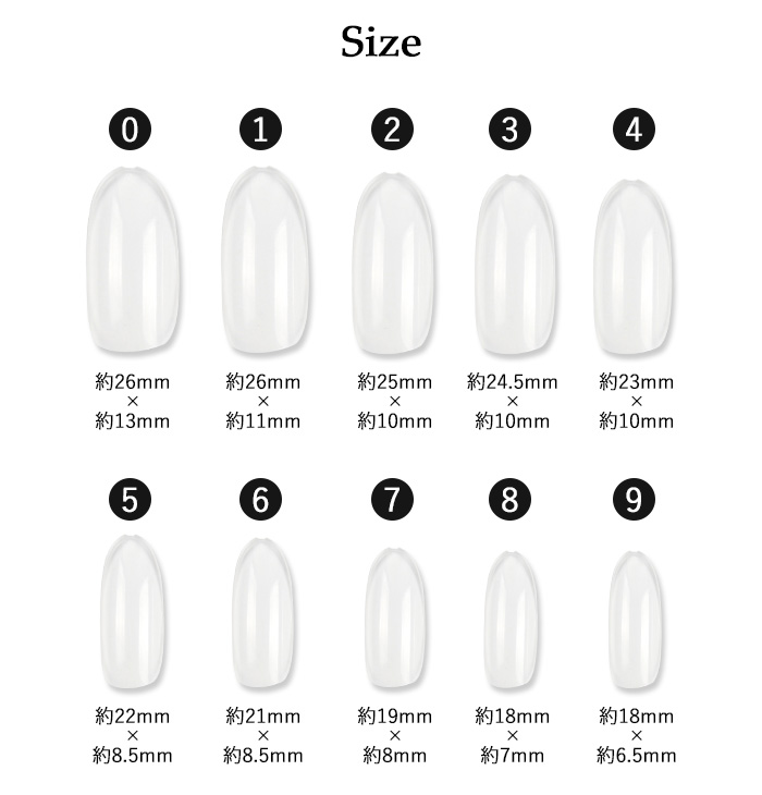 【オーバルロング】クリアサンプルチップ大容量パックサイズ