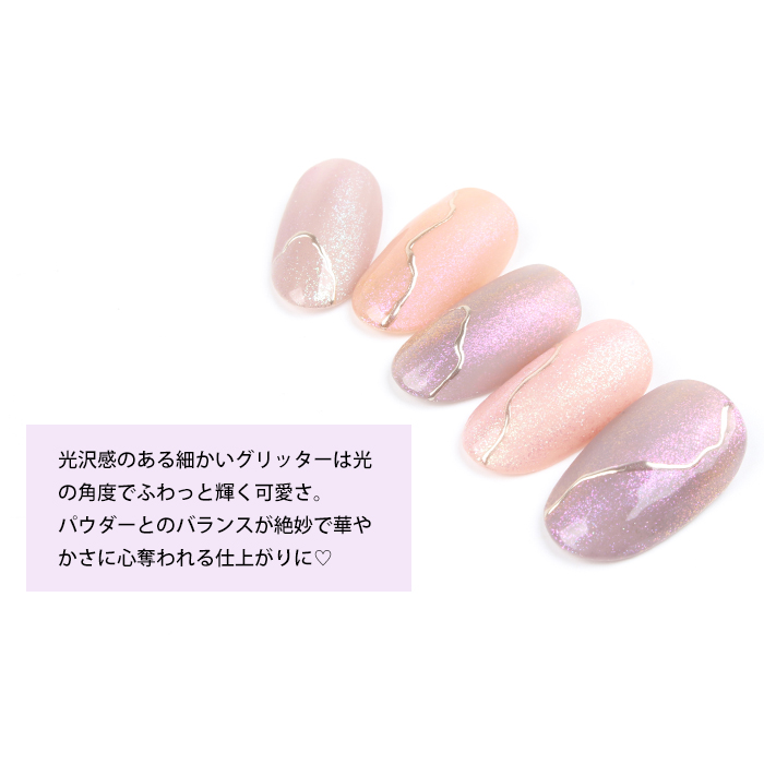 petitprice（プチプラ） ネイル ジェルネイル ミニョンヴェール