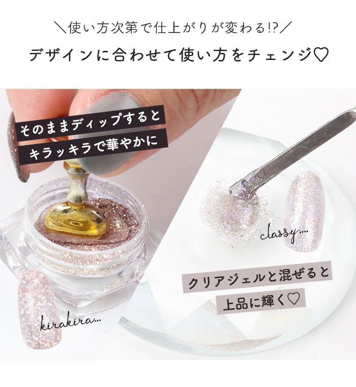 ネイル ジェルネイル ネイルアート [全色セット] ドレスアップ