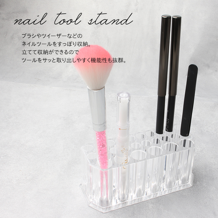 petitprice ネイル ジェルネイル ネイルブラシ ネイルツール