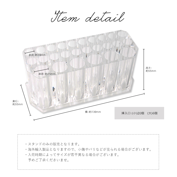 petitprice（プチプラ） ネイル ジェルネイル ネイルブラシ ネイル