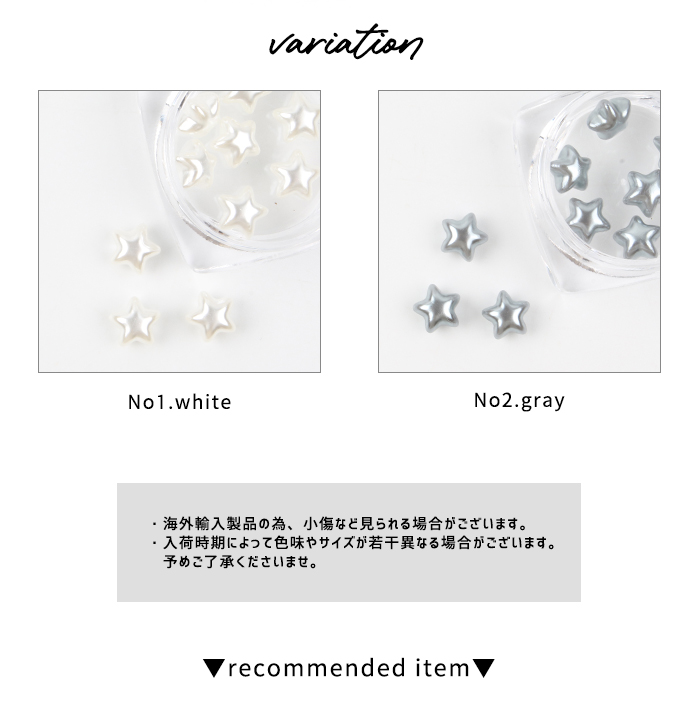 ネイルパーツ はかり売り！ ストーン パール スタッズ など ラメのおまけ付き♪ ネイルパーツ はかり売り！ ストーン パール スタッズ 卸売 など ラメ