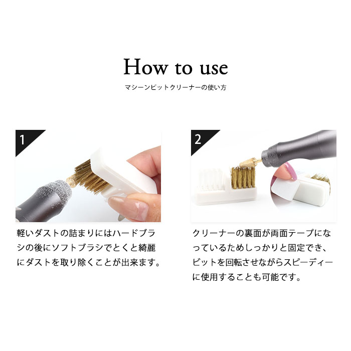 petitprice（プチプラ） ネイル ジェルネイル ネイルケア マシーン