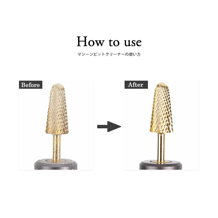 petitprice（プチプラ） ネイル ジェルネイル ネイルケア マシーン