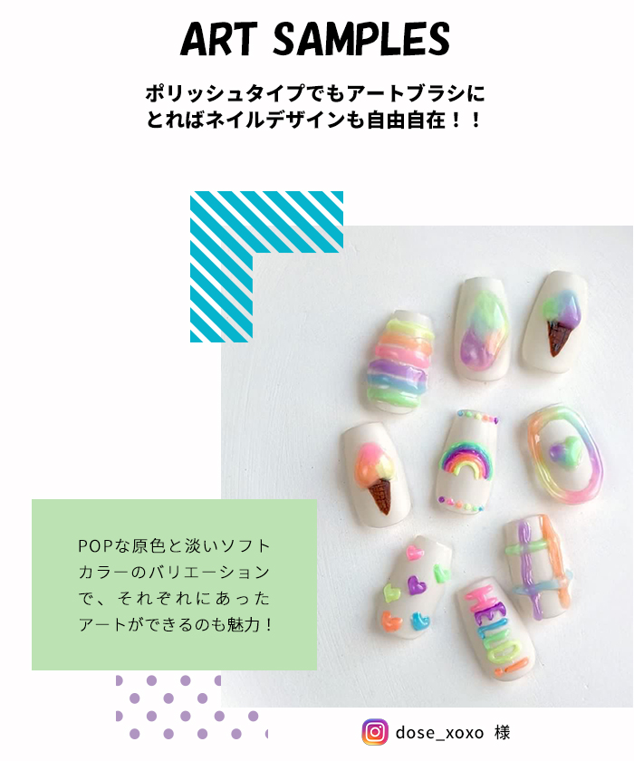 新品未開封　プリジェル 12色セット Petitor ジェルネイル カラージェル 全128色 5g セルフネイル