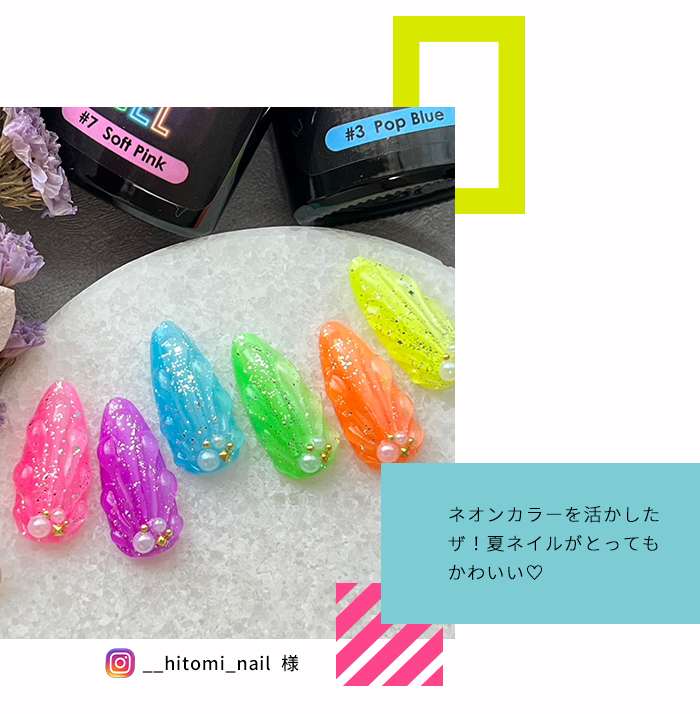 petitprice（プチプラ） ネイル ジェルネイル カラージェル inbity