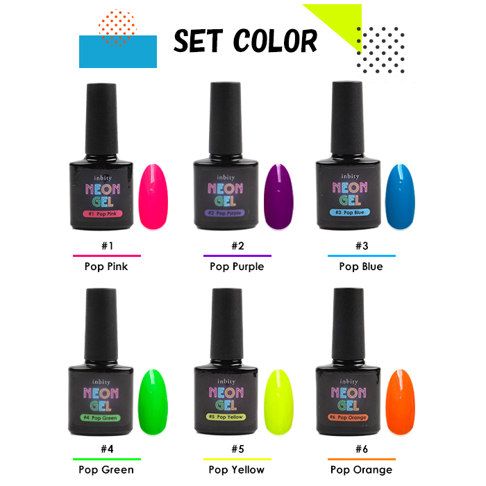 petitprice（プチプラ） inbity Neongel 全12色セット【8ml】 ネオン