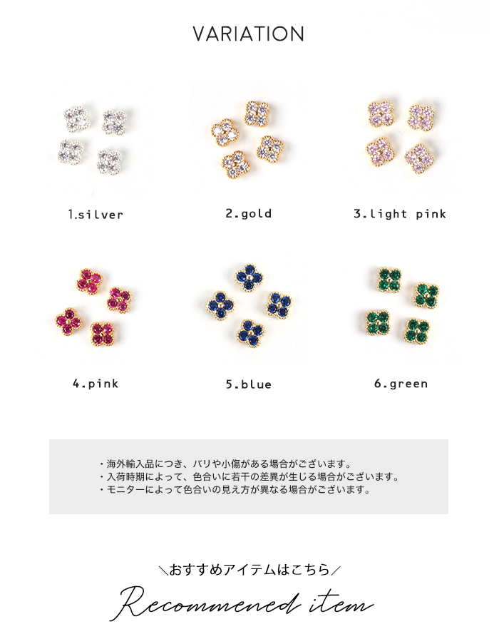 petitprice ネイル ジェルネイル ネイルパーツ ネイルオン