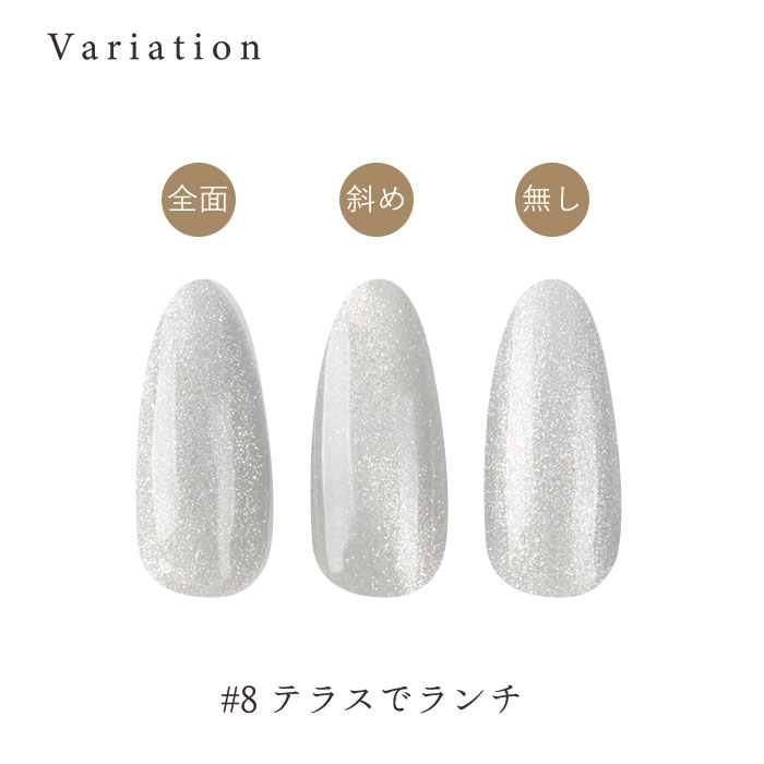 petitprice（プチプラ） matey OfficeMagnetgel オフィスマグネット