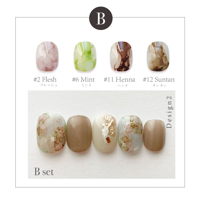 プチプラ　シルクマグ　全色セット#1〜20 楽天市場】カラージェルMOMO by nail for all Silk(シルク) 1-14